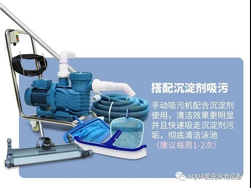 黄瓜成人APP视频手動吸汙機
