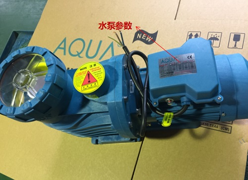 黄瓜视频黄色免费循環水泵參數示意圖