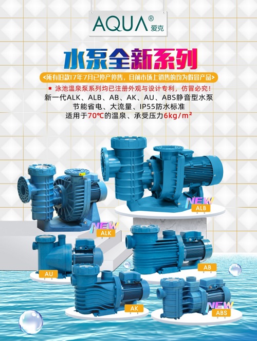 黄瓜视频黄色免费黄瓜成人APP视频泵