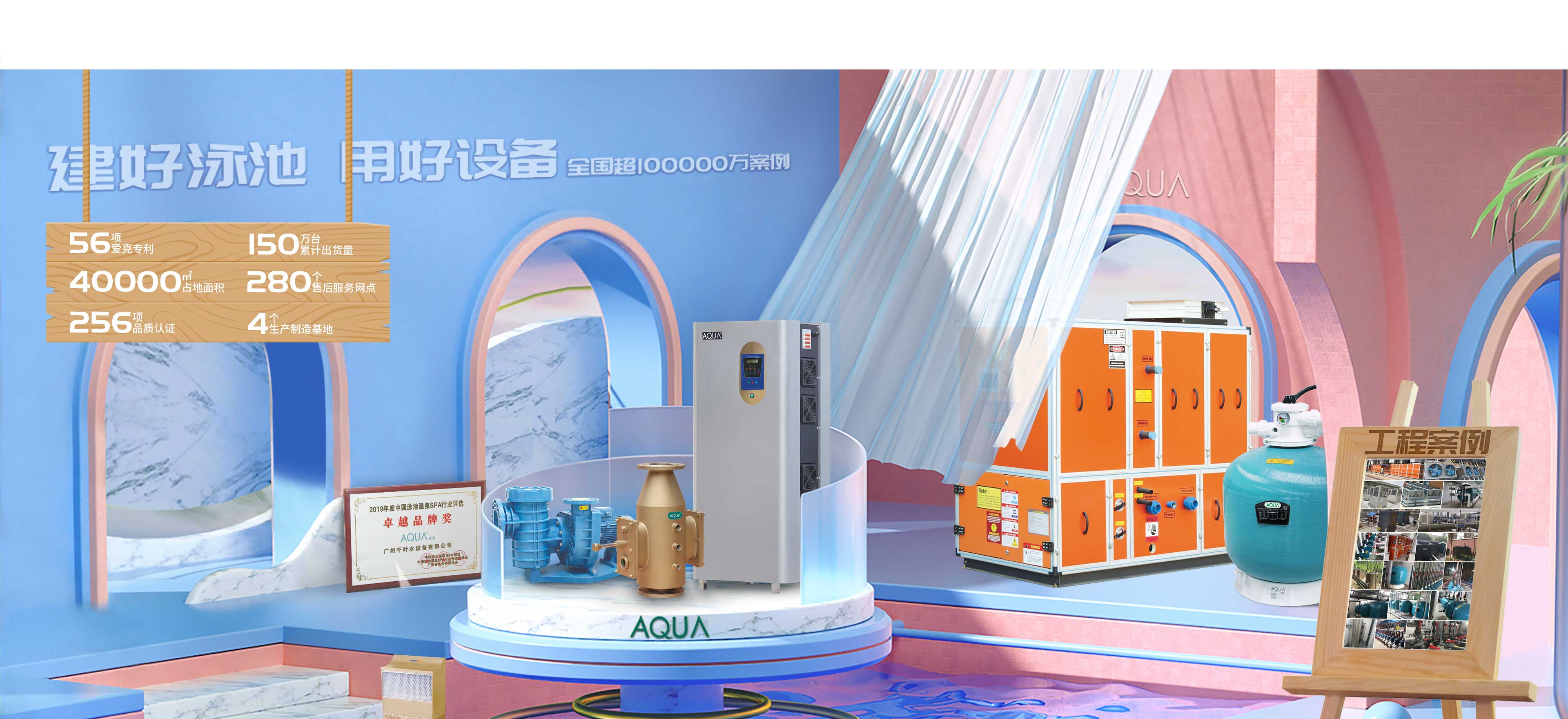 AQUA黄瓜视频黄色免费