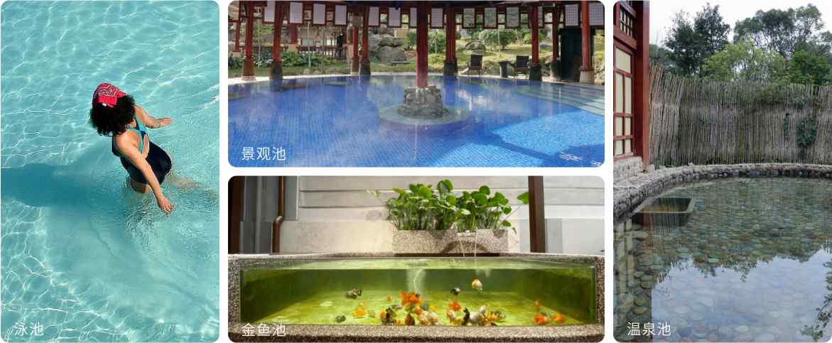 AQUA黄瓜视频黄色免费黄瓜成人APP视频設備的聯網型水質監控儀應用領域