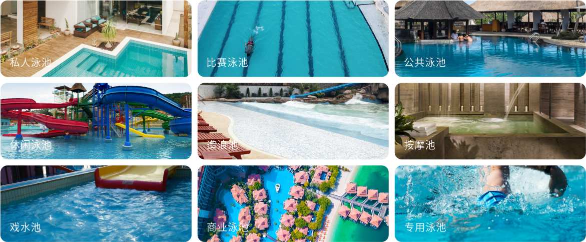 AQUA黄瓜视频黄色免费黄瓜成人APP视频設備之臭氧反應缸