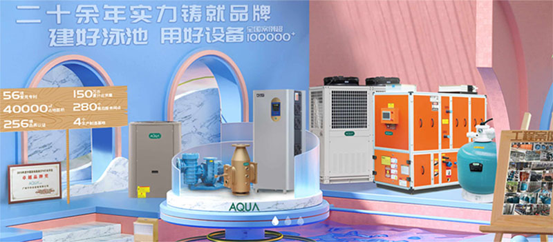 黄瓜视频黄色免费黄瓜成人APP视频水處理設備