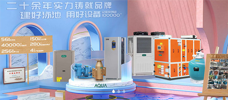 黄瓜视频黄色免费黄瓜成人APP视频設備